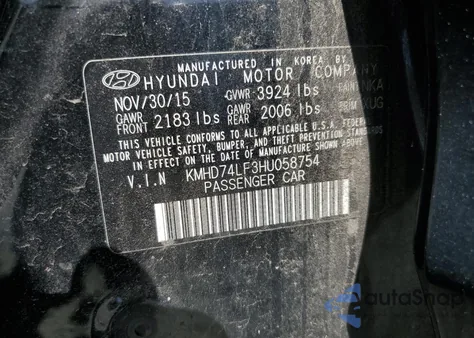 2017 Hyundai Elantra Se из США, поврежденный, VIN KMHD74LF3HU058754